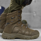 Берцы Cordura ALPINE CROWN MILITARY PHANTOM с сетчатой подкладкой / Демисезонные Обувные ботинки размер 44 - изображение 8