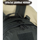 Рюкзак тактичний штурмовий на 40л із системою MOLLE, чорний - зображення 8