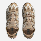 Чоловічі кросівки для треккінгу Adidas Hyperturf Adventure HQ9943 42 (8UK) Бежеві (4066746793701) - зображення 6