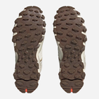 Чоловічі кросівки для треккінгу Adidas Hyperturf Adventure HQ9943 46.5 (11.5UK) Бежеві (4066746789964) - зображення 7