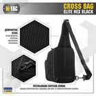Сумка M-Tac Cross Bag Elite Hex Black - зображення 3