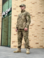Військова тактична форма Піксель польова статутна форма ЗСУ комплект штани та кітель XL - зображення 1
