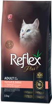 Корм Reflex Plus Cat Adult Hairball & Indoor Salmon