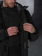 Куртка тактическая мужская BEZET Исландия 1198 L Черная (2000678507038) - изображение 14