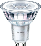 Набір світлодіодних ламп Philips Classic GU10 4.6W 6 шт Cool White (8718696764657) - зображення 1