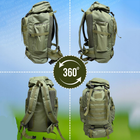 Тактический рюкзак на 70л больший армейский баул, походная сумка / Военный рюкзак, тактический рюкзак ВСУ - изображение 6