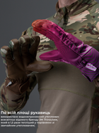 Перчатки тактические мужские BEZET 9825 L Камуфляж (2000251168878) - изображение 10