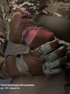 Перчатки тактические мужские BEZET 9825 M Камуфляж (2000000003849) - изображение 7