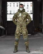 Тактический штурмовой костюм Horn с наколенниками 3XL мультикам (86420) - изображение 1