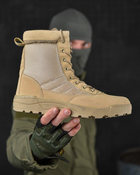 Тактические мужские ботинки летние 43р койот (86229) - изображение 3