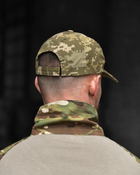 Тактическая мужская кепка 5.11 рип-стоп пиксель (16216) - изображение 3