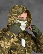 Весняна тактична куртка logos-tac піксель carida L - зображення 4