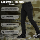 Тактичні штани Patriot black ВТ5975 M - зображення 3
