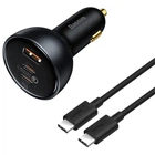 Авто зу Baseus 160W Car Charger 2C+U + кабель - комплект зарядний для авто (TZCC2M-0G / CCZX-160CX)