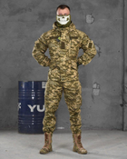 Тактический костюм горка 7.62 пиксель ВТ1061 2XL - изображение 1