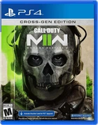 Call of Duty Modern Warfare 2 (PS4)