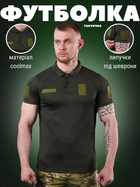 Тактическая Футболка поло tactical siries олива ВТ0984 2XL - изображение 6