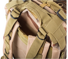 Рюкзак тактичний штурмовий Dominator, військовий 30L (камуфляж світло коричневий) ON-077 - зображення 4