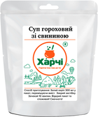 Гороховий суп зі свининою, Харчі ТМ