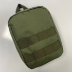 Подсумок для аптечки M-KET Хаки военный с 2 карманами и резинками крепление на тактический пояс или систему MOLLE размеры 19х14х8 см - изображение 4