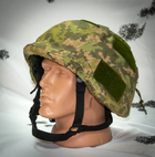 Кавер Kirasa на шолом с козирком Ballistic Helmet KC-HM001мультикам (Арт.KI605) - зображення 3