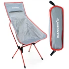 Крісло складане Compact Hike 207 Ranger 103,5х60х58 см (tur0000985)