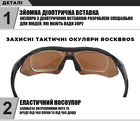 Защитные тактические.спортивные очки с поляризацией RockBros black .5 комплектов линз - изображение 4
