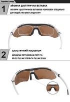 Защитные очки тактические с поляризацией белые 5 линз One siz+ - изображение 4