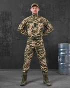 Тактический костюм пиксель 5в1 aper ЛГ7166 M - изображение 5