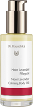 Olejek do ciała Dr. Hauschka Moor & Lavender 75 ml (4020829007802) - obraz 1