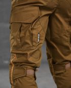 Штаны со вставками 7.62 кайот ВТ1013 M - изображение 5