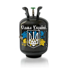 Бочонок бар с подсветкой и принтом "Слава Украине" 211-001-023