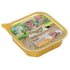 Вологий корм Stuzzy Kitten Chicken 100 г