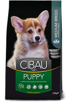 Сухой корм для собак Farmina Cibau Puppy Medium с курицей
