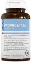 Suplement diety AmcPharma Prorrostata 60 saps (5060023936446) - obraz 1