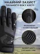 Перчатки тактические BEZET Protective черный - L - изображение 15