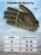 Перчатки тактические BEZET Protective хаки - L - изображение 14