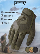 Перчатки тактические BEZET Protective хаки - M - изображение 11