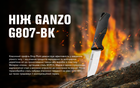 Нож Ganzo G807-BK черный с ножнами - изображение 7