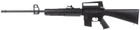 Гвинтівка пневматична Beeman Sniper 1910 Gas Ram кал. 4.5 мм - зображення 1