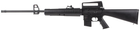Гвинтівка пневматична Beeman Sniper 1910 кал. - 4.5 мм - зображення 1