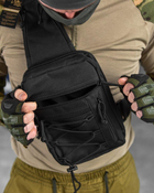 Тактична патрульна сумка-слінг Silver Knight 1л однолямкова чорна (85750) - зображення 5