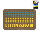Нашивка Ukraine M-Tac Laser Cut Coyote/Yellow/Blue/GID - изображение 1