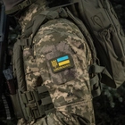 M-Tac нашивка Ukraine (з Тризубом) Laser Cut Ranger Green/Yellow/Blue/GID - зображення 12