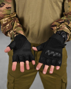 Перчатки тактические black беспалые M - изображение 4