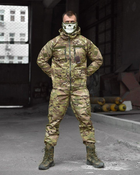 Весенний тактический костюм горка Oblivion мультикам XL - изображение 11