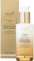 Крем для волосся Keune Care Lumi Coat Supreme 95 мл (8719281075912)