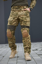 Тактичний костюм Парка Убакс Тактичні штани з наколінниками кепка колір Піксель ріп-стоп XL - зображення 5