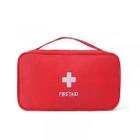 Аптечка-органайзер для лекарств, дорожная, компактная 23x13см Красный ( код: IBH055R ) - изображение 1