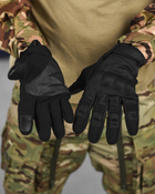 Тактичні штурмові повнопалі рукавички М чорні (17100) - зображення 4